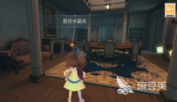 相似第五人格的1v4非对称竞技游戏手机版分享 2026榜单合集4非对称对抗类手游before_2截图