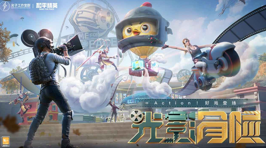 流行的像素吃鸡游戏有什么 好玩的吃鸡类游戏手机版分享2026截图