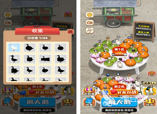 2026年火爆的抓手指类互动游戏分享：趣味反应力挑战榜单