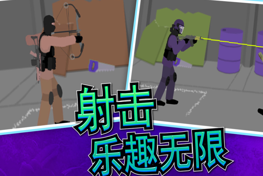 好玩的打僵尸小游戏单机有哪些