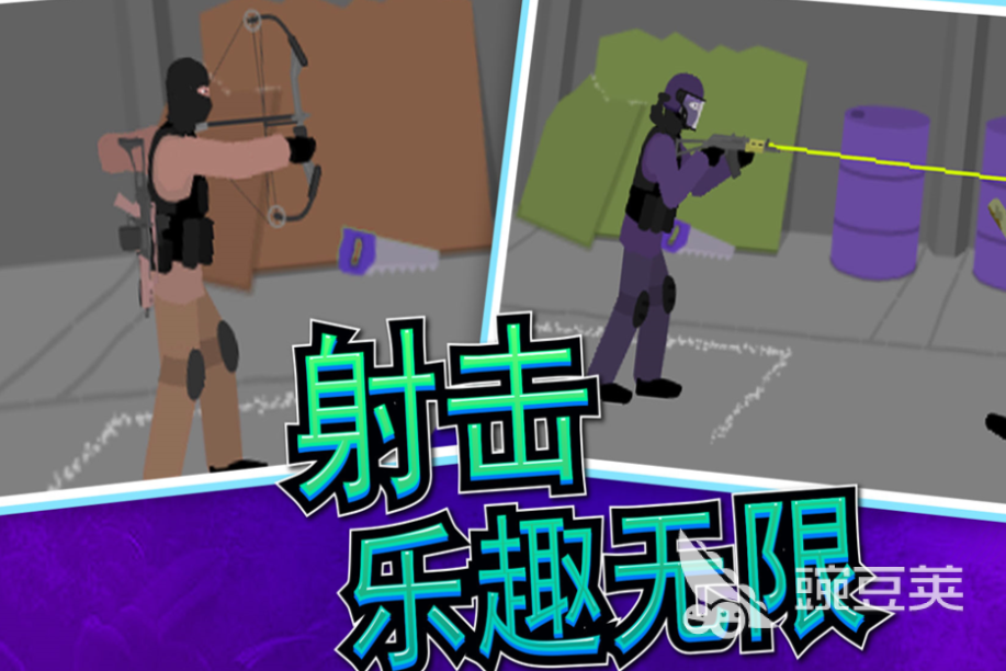 受欢迎的打僵尸手机游戏不用网络分享 2026火爆的有趣的僵尸射击游戏介绍截图