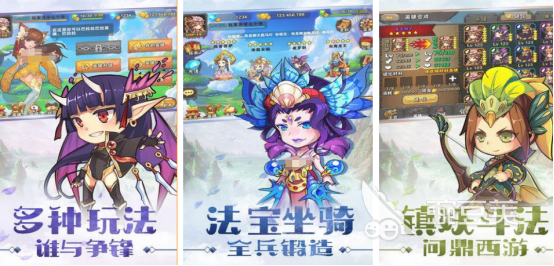 西游卡牌游戏分享 2026火爆的西游题材卡牌手游安卓下载合集截图
