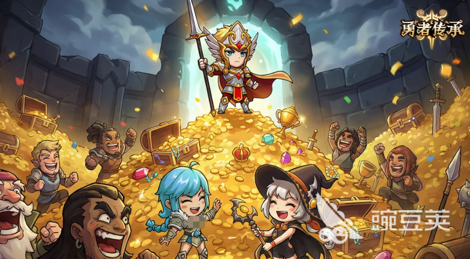 勇者传承阵容搭配分享 勇者传承高胜率主流阵容与角色搭配指南截图