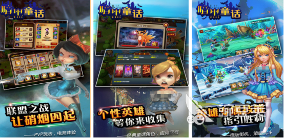 2026高人气暗黑童话风格游戏手机版分享：沉浸式黑暗童话剧情游戏Top合集