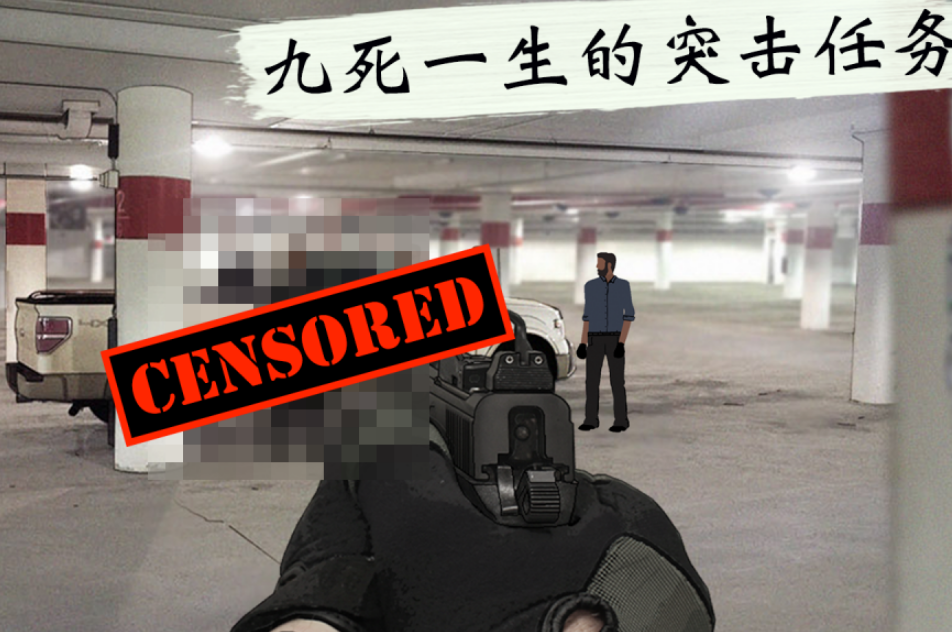 好玩的孤狼游戏哪里下载 2026受欢迎的孤狼手游安卓下载分享截图