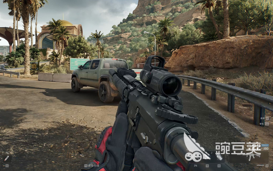 2026年值得信赖的6大三角洲行动账号交易平台分享与深度对比截图