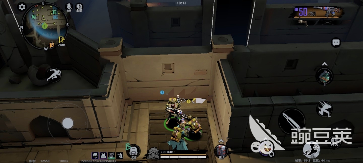 头号禁区游戏手机版 冰块获取方法与实用捡冰块技巧教程截图