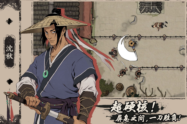 光子游戏下载分享哪几个 流行的腾讯光子工作室榜单9before_12026截图