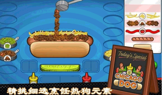 流行的汉化版单机游戏哪里下载