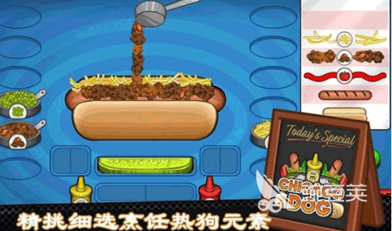 2026榜单合集4汉化不用网络游戏下载分享与高口碑汉化游戏手机版before_2