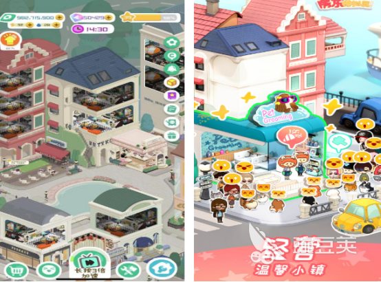 经营类手机游戏分享 2026高人气经营游戏手机版榜单合集截图