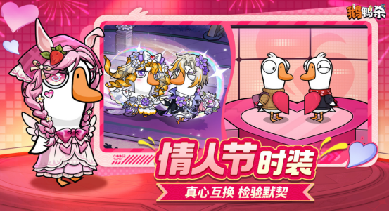 今年最好玩的手游推荐哪些