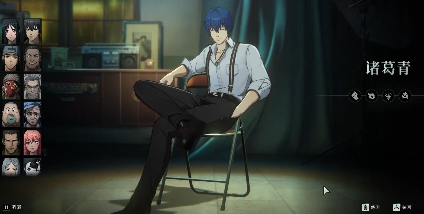 异人之下诸葛青怎么样 异人之下游戏手机版诸葛青强度解析