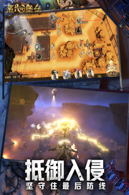 耐玩的蒸汽游戏下载分享 不用钱的蒸汽游戏下载推荐2026截图