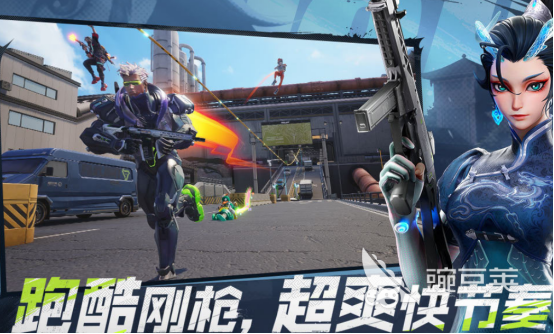 2026火爆的FPS射击榜单9分享before_1：画质高、低延迟、强竞技性FPS手游精选截图