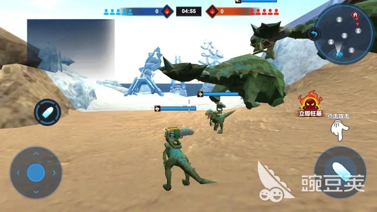 恐龙游戏多人联机分享 2026必玩的高人气恐龙生存与对战游戏截图