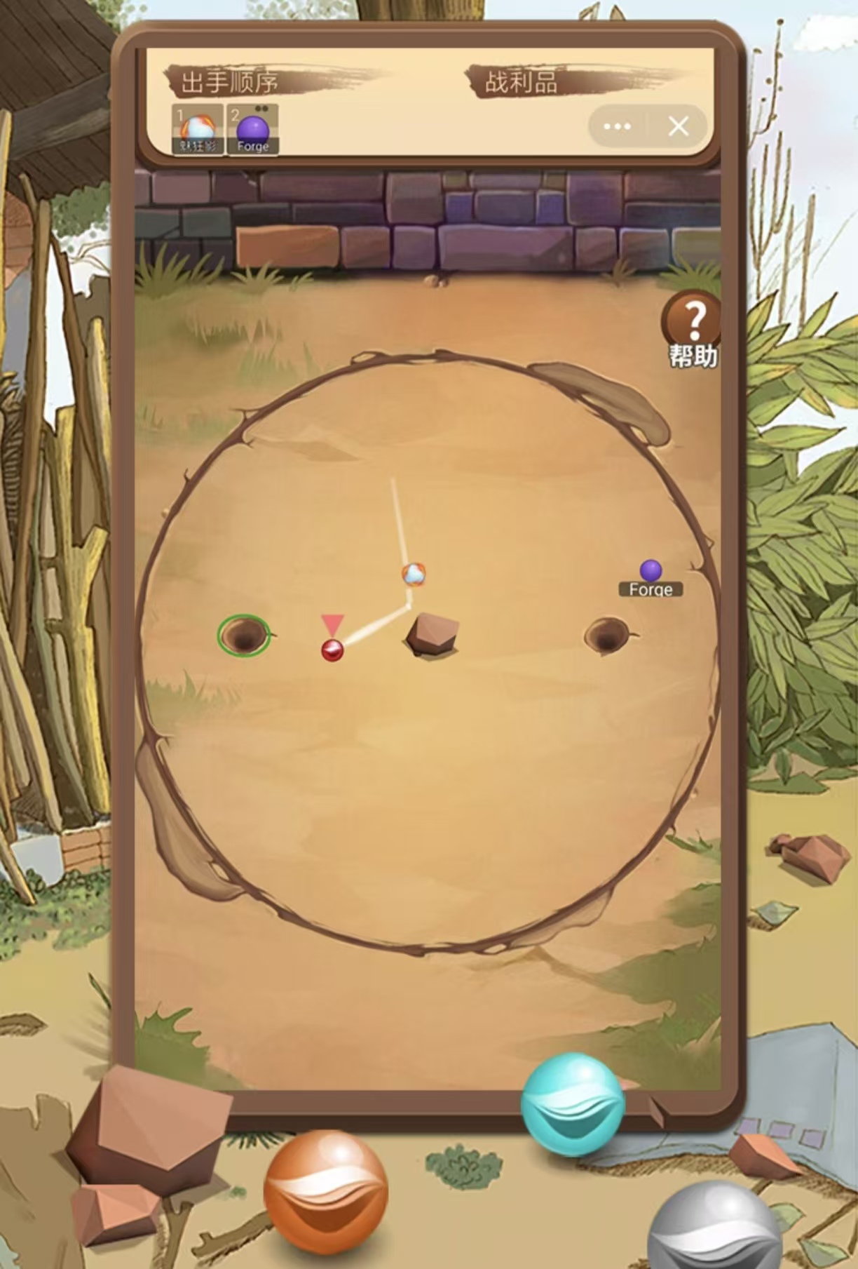 爸爸妈妈小时候玩的游戏有哪几款 耐玩怀旧风格游戏手机版合辑2026截图