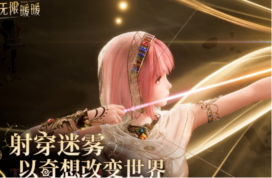 高人气免费暖暖游戏有哪些