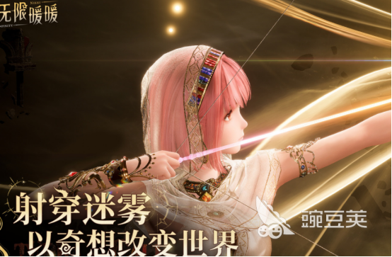 暖暖游戏高人气不用钱分享 2026火爆的暖暖榜单6before_1截图