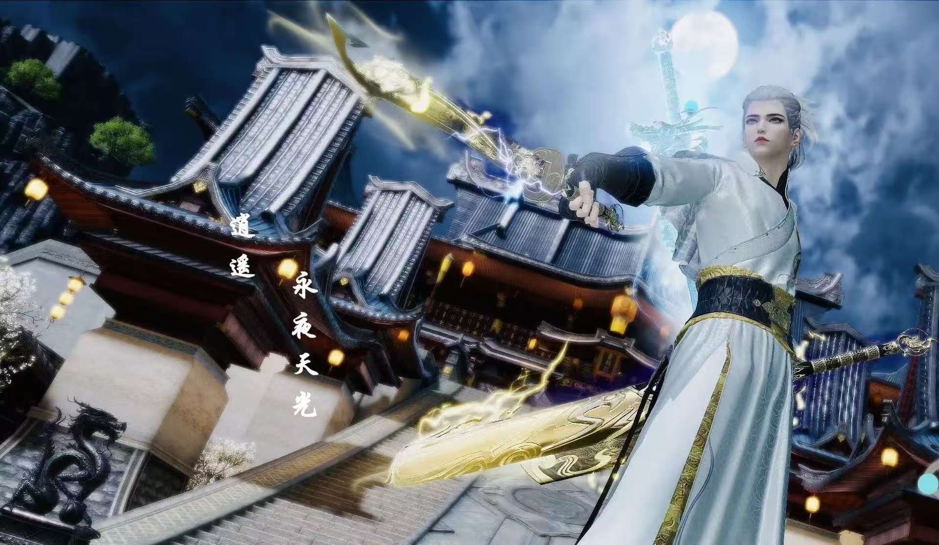 有意思的结婚游戏榜单合集TOP102026 能够结婚的游戏手机版介绍截图