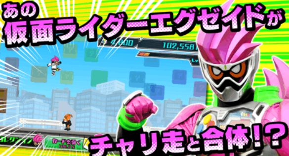 流行的假面骑士变身游戏下载 有趣的假面骑士变身游戏合辑2026截图