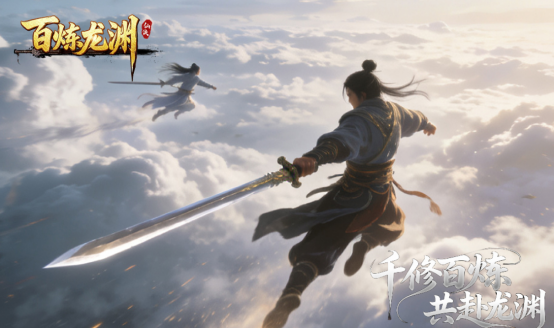 高人气的四个字的游戏有哪几个