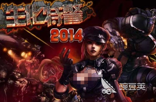 2014美国榜单合集6before_2 精选耐玩美国网游下载分享截图