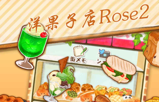 十款经典不用联网不用网络榜单9before_12026 不需要联网的单机手游汇总