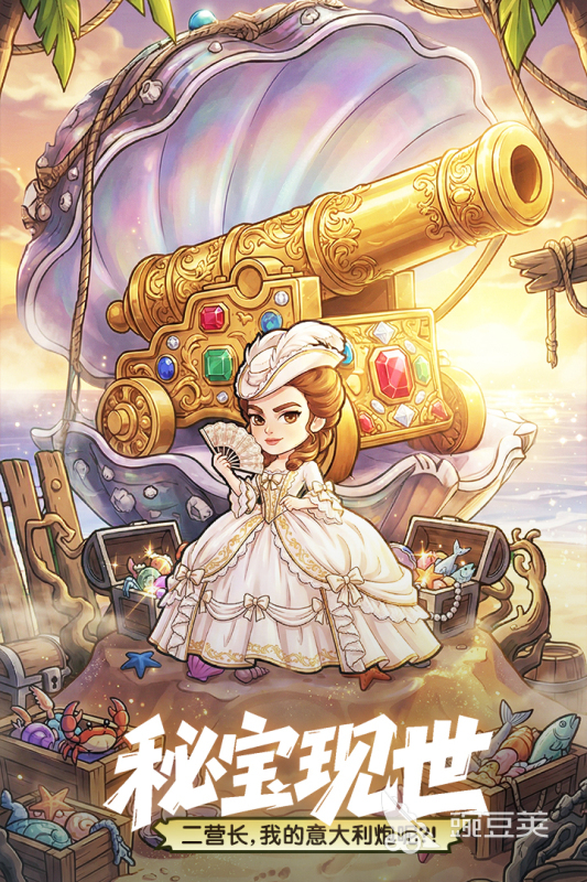 梦幻回响游戏手机版上线时间确定了吗 梦幻回响手游正式公测日期与开服信息截图