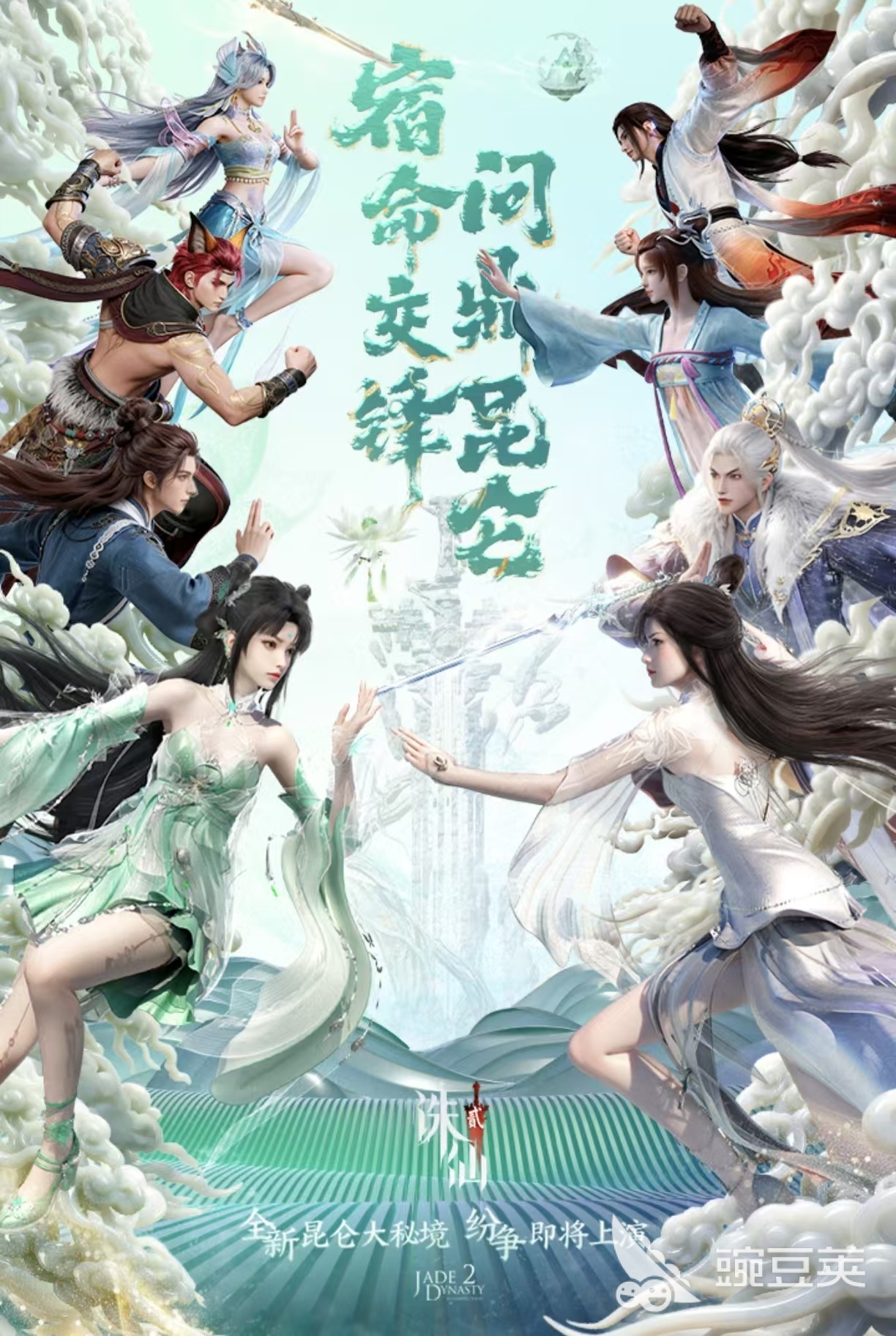 2026高人气耐玩经典仙道游戏手机版分享榜