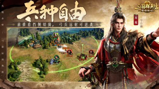 人气高的slg手游盘点2026