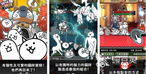 受欢迎的猫咪游戏合辑 2026火爆的高评分猫咪模拟与养成游戏分享截图