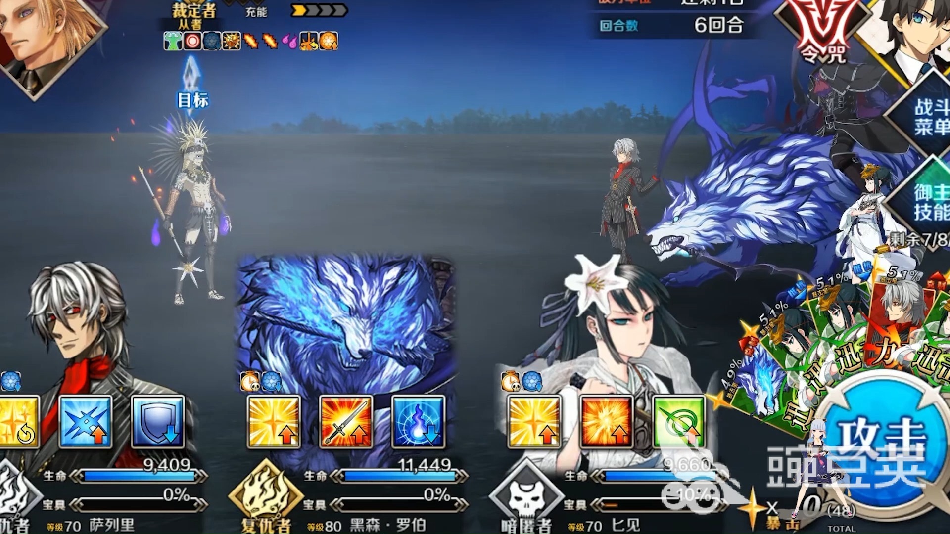 ACG游戏下载分享 2026高人气ACG游戏榜单合集与不用钱下载指南截图