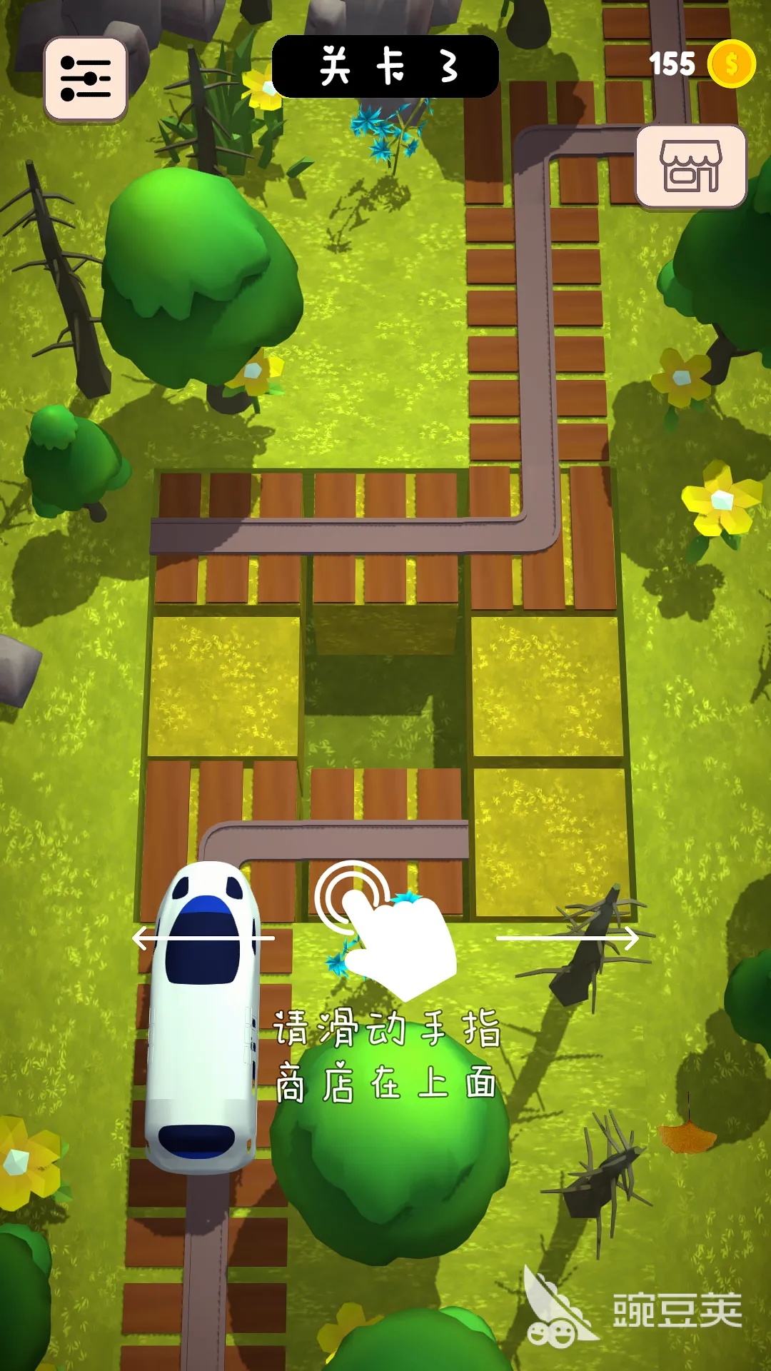 高铁旅游游戏分享 2026火爆的高铁主题休闲游戏手机版前十名截图