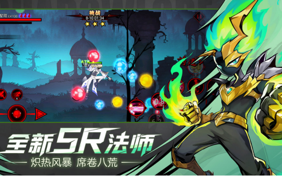 男生必玩的40个游戏哪里下载