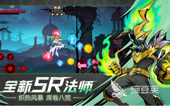 2026男生必玩的40款高人气游戏手机版分享榜单合集