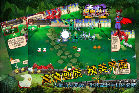 2026火爆的的鬼魂游戏分享 五款热门鬼魂游戏有哪几款截图