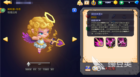 战棋游戏榜单合集TOP10 2026年经典的战棋类不用网络与策略游戏分享截图