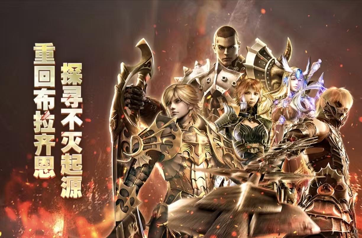 经典耐玩的奇迹手游版都有什么