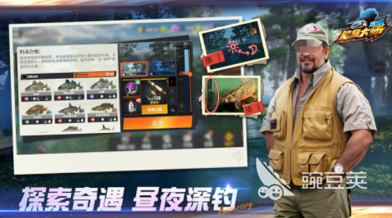 2026受欢迎的钓鱼游戏分享 人气高、口碑好、玩法丰富的钓鱼模拟游戏介绍截图