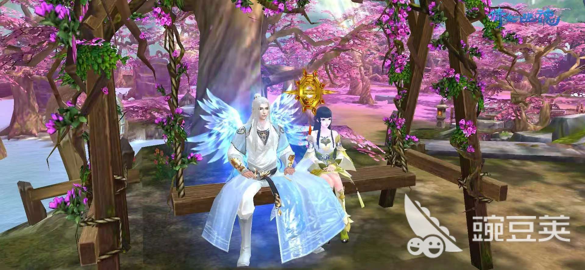 有意思的结婚游戏榜单合集TOP102026 能够结婚的游戏手机版分享截图