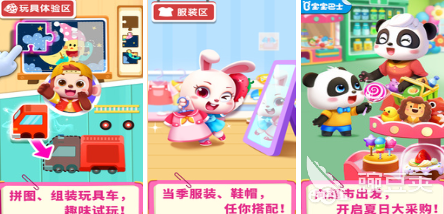 2026年火爆的模拟超市经营游戏分享:真实感强、玩法丰富的超市模拟经营游戏榜单