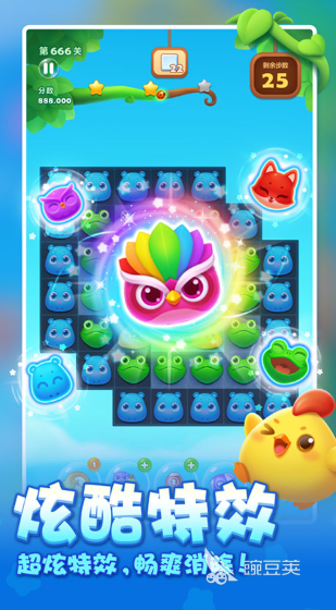 不用钱手机游戏下载指南 2026榜单合集4免费小游戏before_2截图