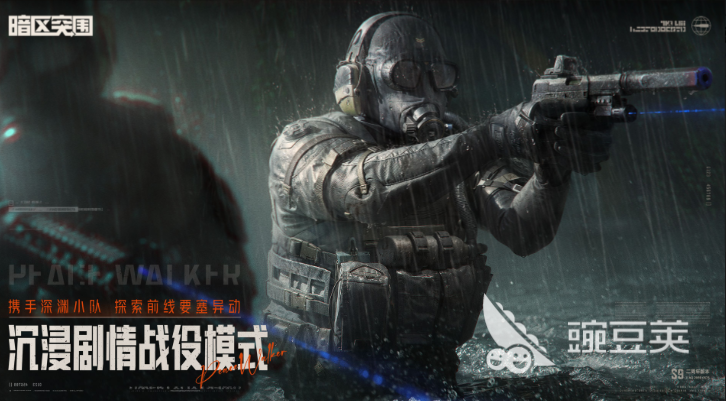 2026画质高小游戏分享：画面惊艳的安卓与iOS大作介绍