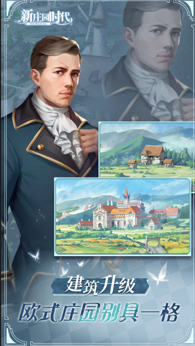 经典的多人联机游戏推荐