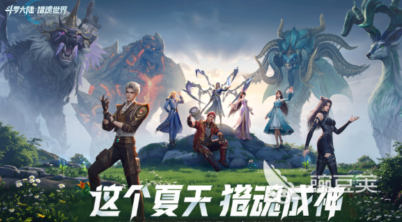 2026年最值得下载的劲爆游戏分享清单