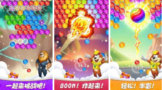 有没有无广告小游戏