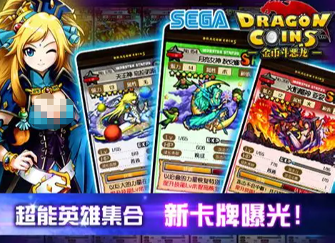 推金币游戏哪些值得玩2026