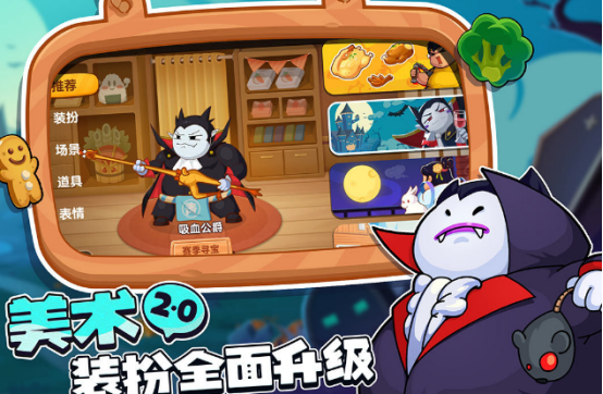 适合姐弟玩的互动游戏有什么