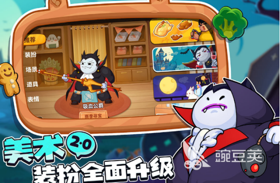 适合姐弟一起玩的经典互动游戏手机版分享2026